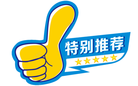 颈椎亚健康治疗_颈椎病亚型_颈椎亚健康自测表
