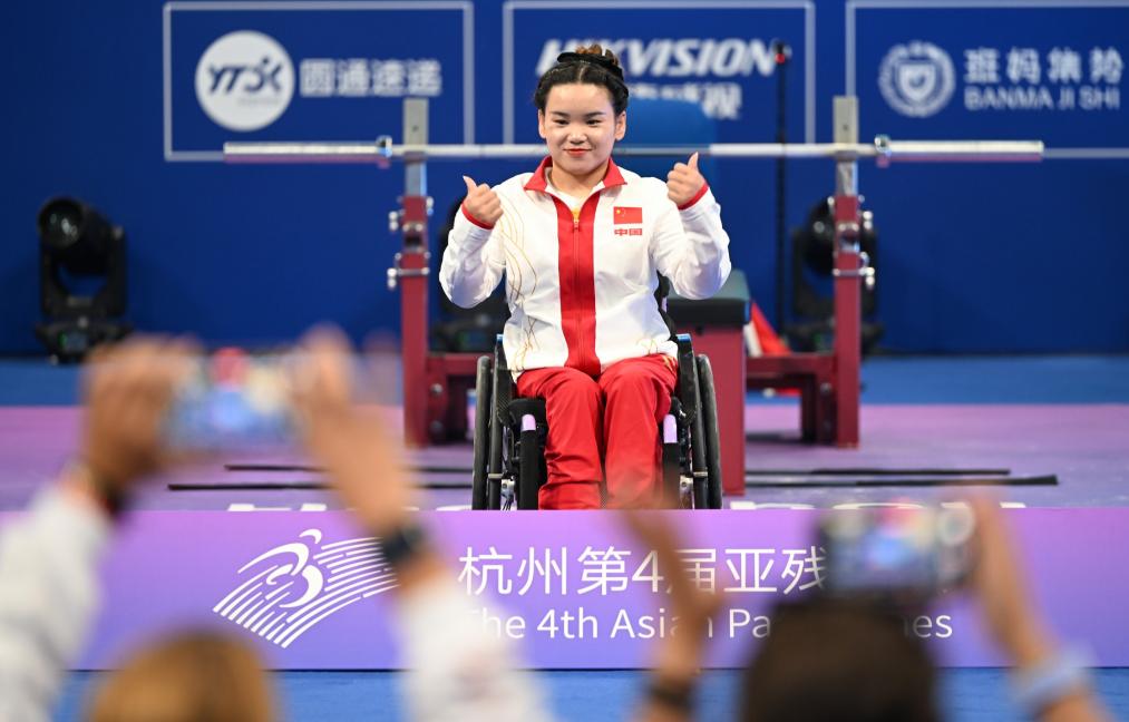 残奥会举重选手_残奥会举重冠军东宁是谁_东奥会举重比赛