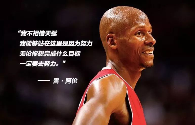 nba罚球英语_篮球规则中罚球英语_篮球罚球规则英语中文版