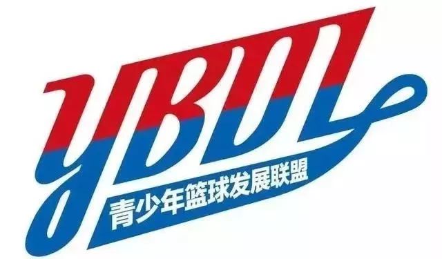 nba罚球英语_篮球罚球规则英语中文版_篮球规则中罚球英语