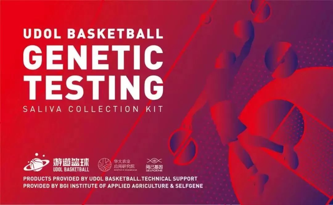 篮球规则中罚球英语_nba罚球英语_篮球罚球规则英语中文版