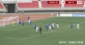 大连足球冠名_大连小足球全国冠军_大连足球拿过几次冠军