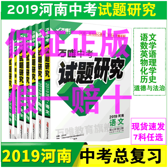 掌握原地运球技巧：提升篮球基础运球能力的