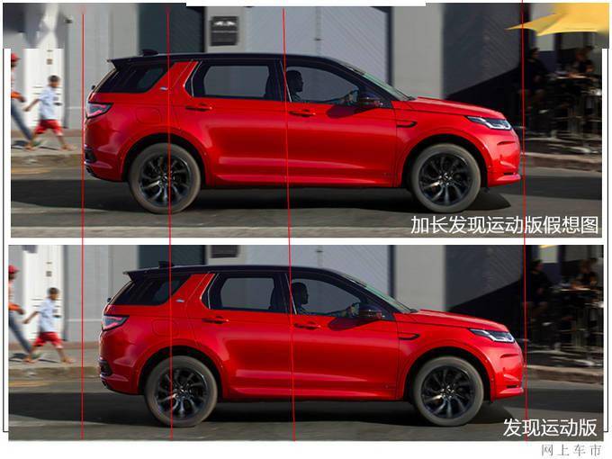 发现运动版_发现运动版这个车怎么样_发现运动nx