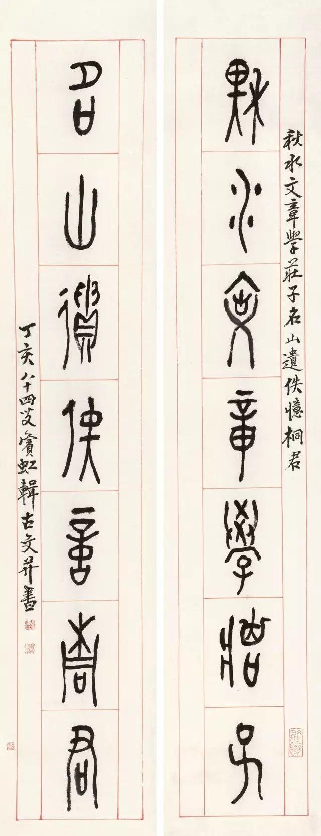 我要看趣味生活绘画图片_趣味绘画教程_趣味生活简笔画