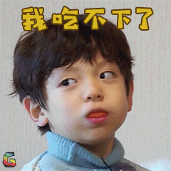 宝宝脾胃营养餐_宝宝脾胃养护食谱书_健脾胃宝宝餐