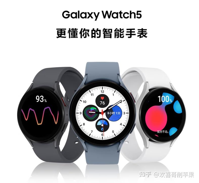 运动手表血氧浓度有没有用_有氧运动专业手表_运动手表测血氧的原理