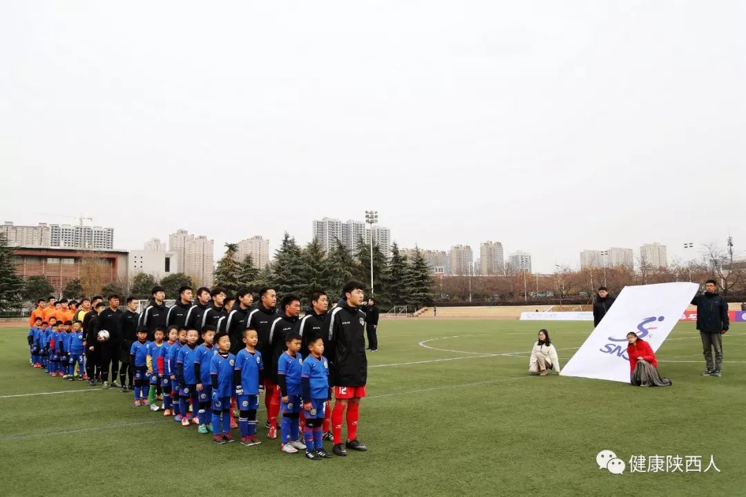全运会足球成年组_十四运成年组足球冠军_足球比赛冠军