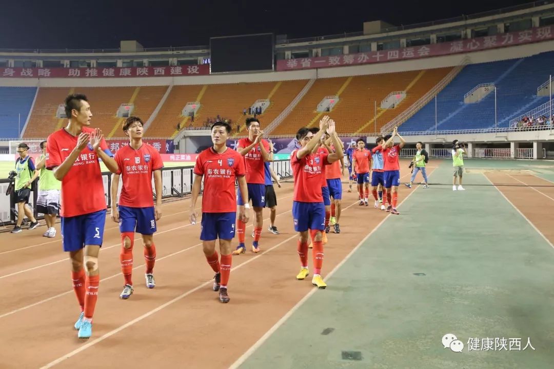 十四运成年组足球冠军_足球比赛冠军_全运会足球成年组