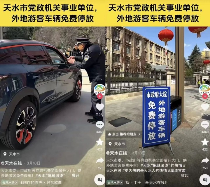 短视频丰富生活_短视频时代分享生活方式_短视频时代的到来