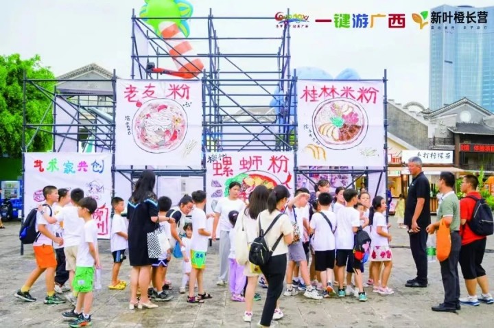 短视频时代的到来_短视频时代分享生活方式_短视频丰富生活