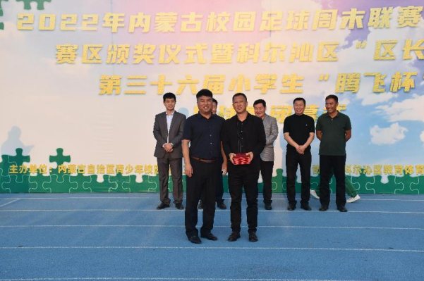 全国小学生足球比赛结果_全国小学足球联赛_全国小学生足球比赛冠军学校名单