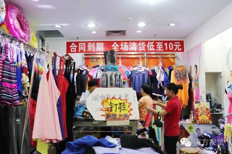 李小双运动城_沈阳爱尚运动城_运动城