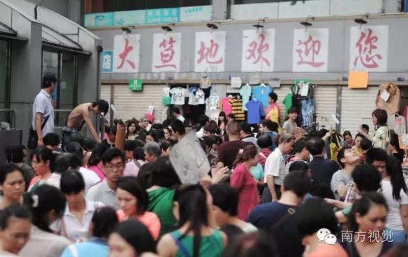 运动城_沈阳爱尚运动城_李小双运动城