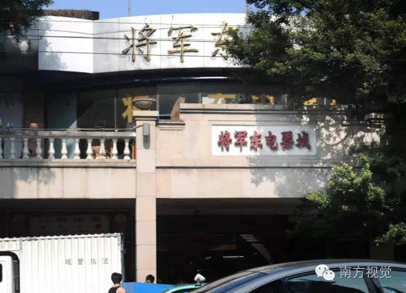 运动城_沈阳爱尚运动城_李小双运动城