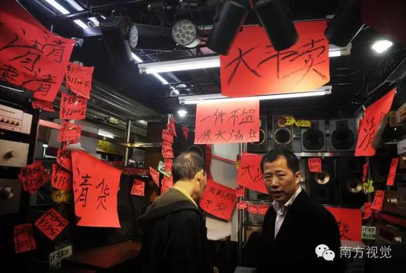 △2015年11月，街坊们在将军东扫货。
