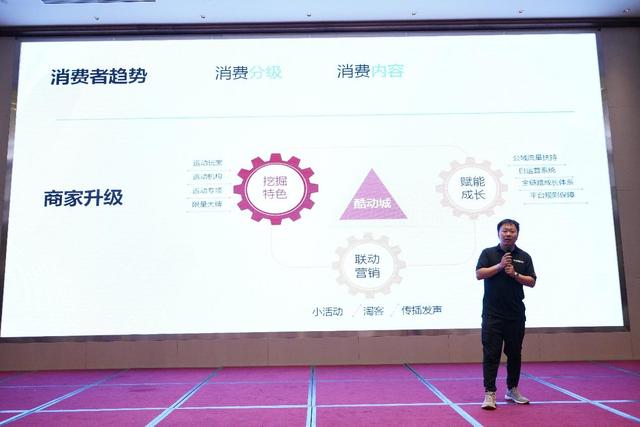 运动城_沈阳爱尚运动城_奥迅运动城