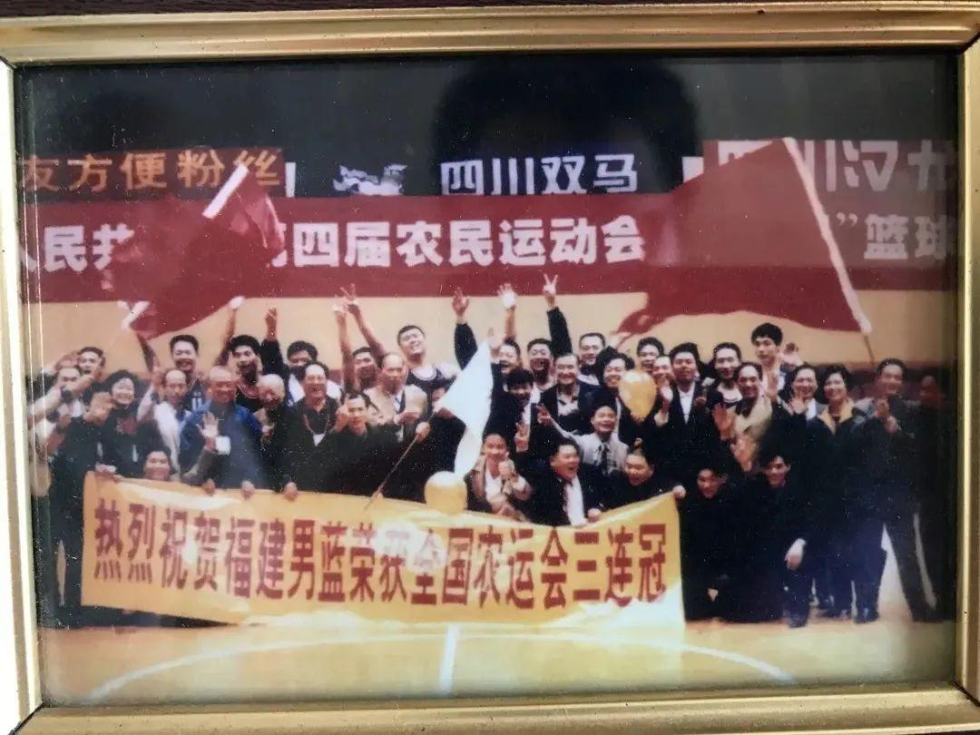 泉州35岁以上篮球赛冠军_泉州篮球赛冠军以上名单_2020泉州市篮球锦标赛