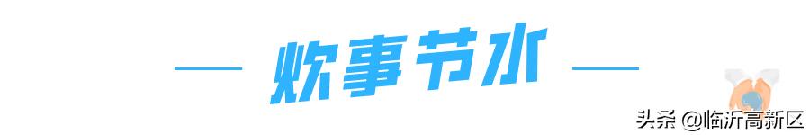 可乐日常生活小妙招_生活小妙招可乐_生活小窍门可乐