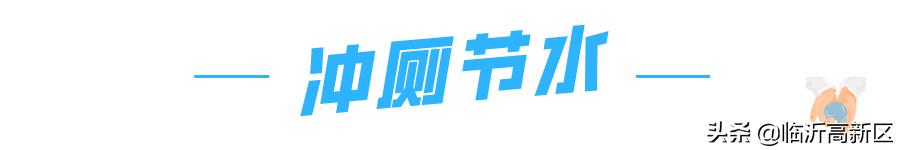 可乐日常生活小妙招_生活小妙招可乐_生活小窍门可乐