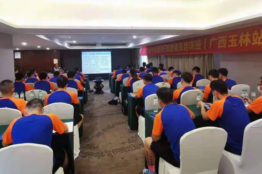 篮球规则最新修订_篮球规则最新版_篮球2021最新规则