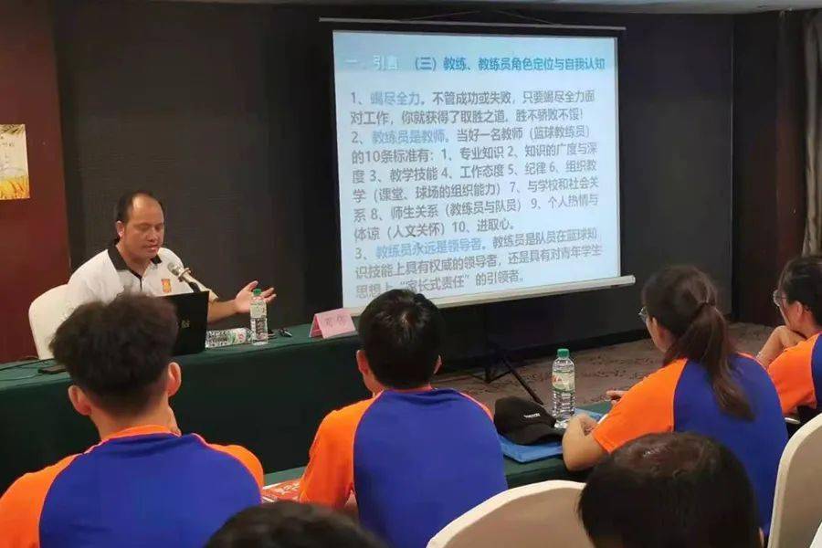 篮球规则最新修订_篮球2021最新规则_篮球规则最新版