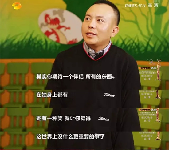 刘涛生活小技巧_刘涛技术很好视频_刘涛生活剧