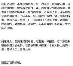 刘涛技术很好视频_刘涛生活小技巧_刘涛生活剧