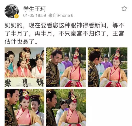 刘涛生活小技巧_刘涛生活剧_刘涛技术很好视频