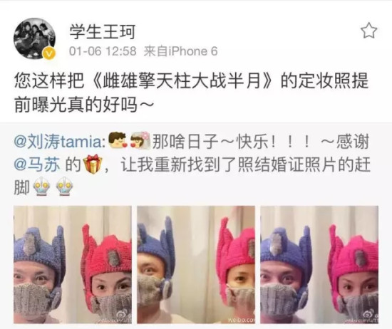 刘涛生活剧_刘涛技术很好视频_刘涛生活小技巧