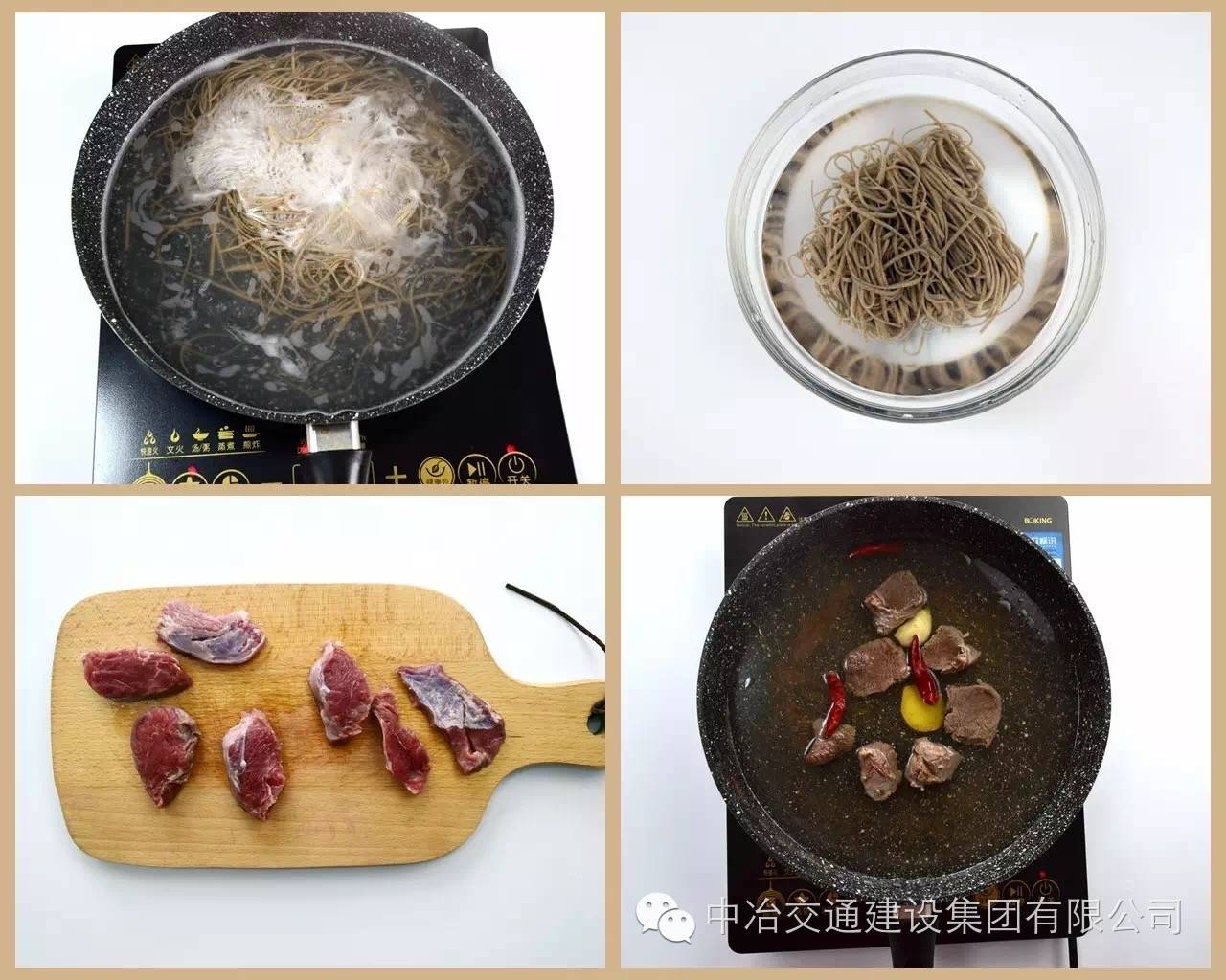 食物营养配餐_美食搭配营养餐_营养餐食搭配表