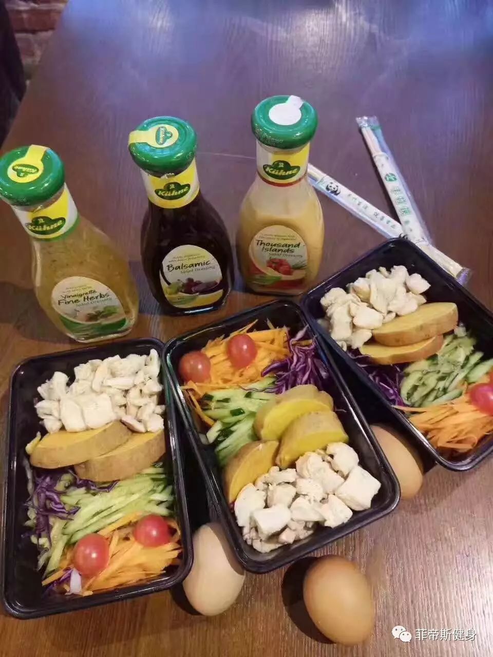 食物营养配餐_美食搭配营养餐_用餐营养搭配
