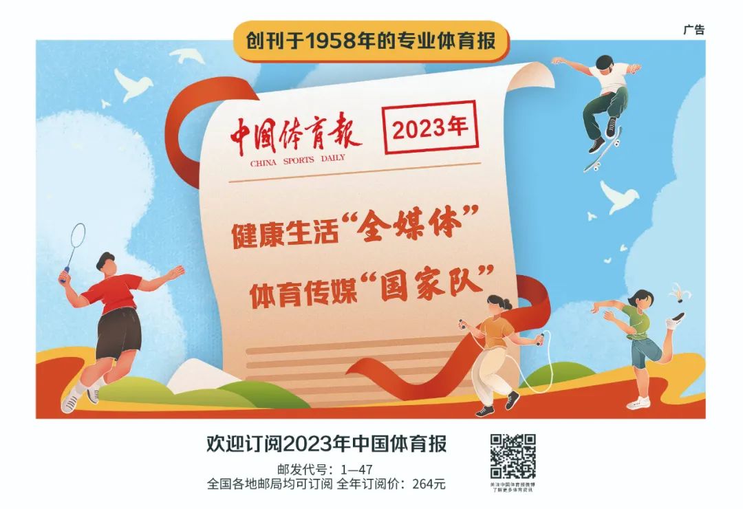 世锦赛游泳女子冠军英国是谁_游泳世锦赛英国女子冠军_游泳世锦赛女子颁奖
