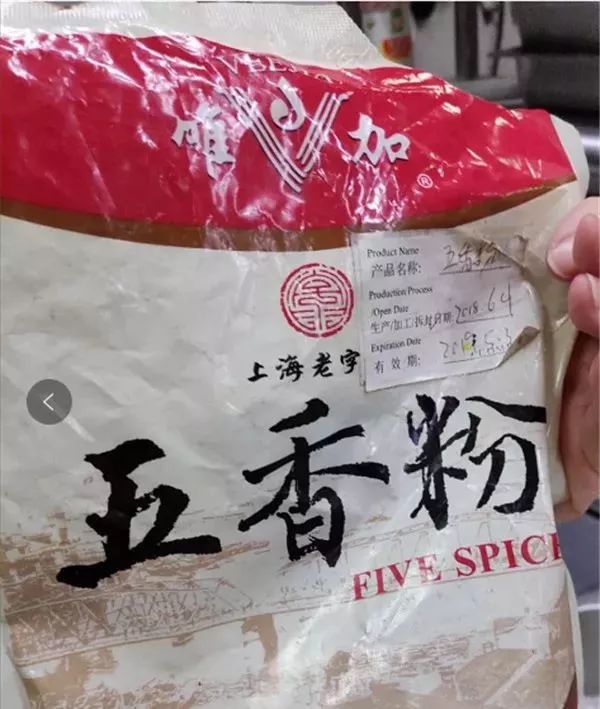 学生营养餐出事_学生营养餐事件_学生营养餐实施中出现的问题