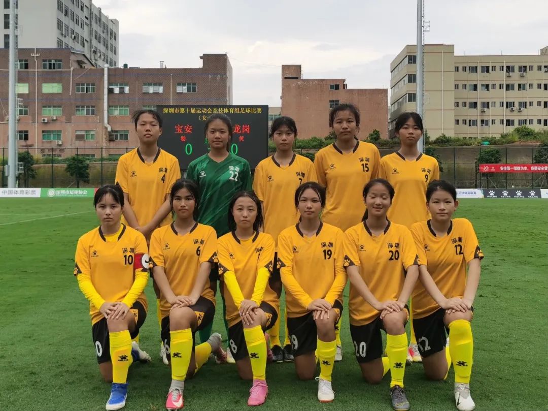 女子世界足球冠军_足球队女子冠军是谁_女子足球冠军是哪个队