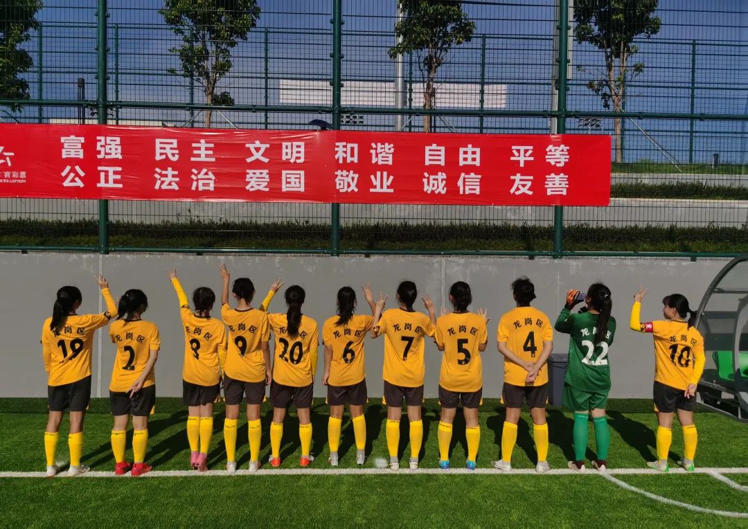 女子世界足球冠军_女子足球冠军是哪个队_足球队女子冠军是谁
