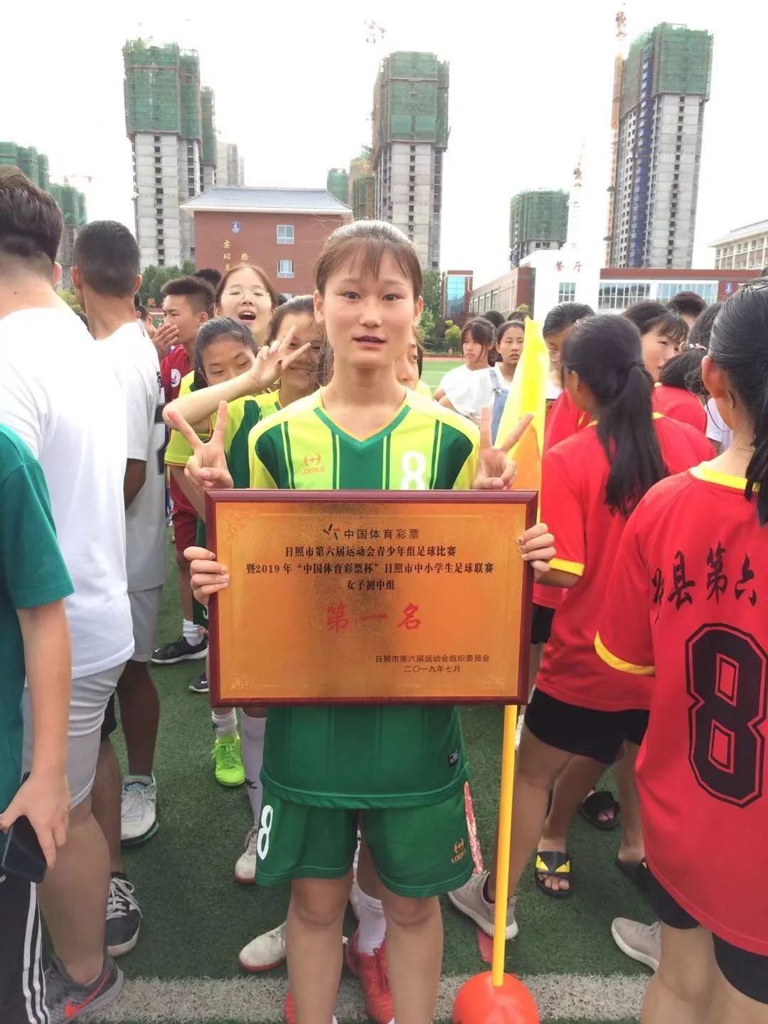 足球队女子冠军是哪个国家_女子足球冠军是哪个队_足球队女子冠军是谁
