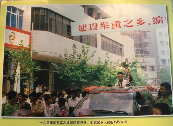 蝉联冠军的蝉是什么意思_蝉什么冠军_两次蝉联举重冠军的是谁