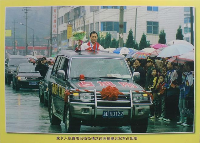 两次蝉联举重冠军的是谁_蝉什么冠军_蝉联冠军的蝉是什么意思