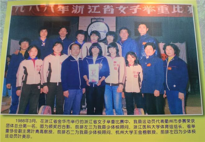 蝉什么冠军_两次蝉联举重冠军的是谁_蝉联冠军的蝉是什么意思