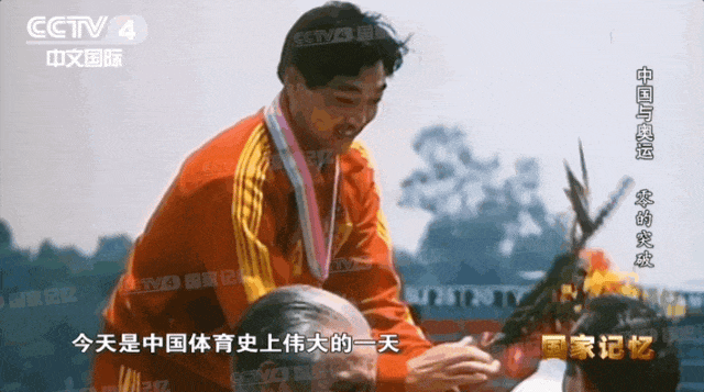 两次蝉联举重冠军的是谁_蝉什么冠军_蝉联冠军的蝉怎么写