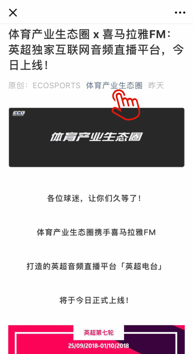 足球一共多少冠军球员_足球球员冠军数_足球球员冠军是谁