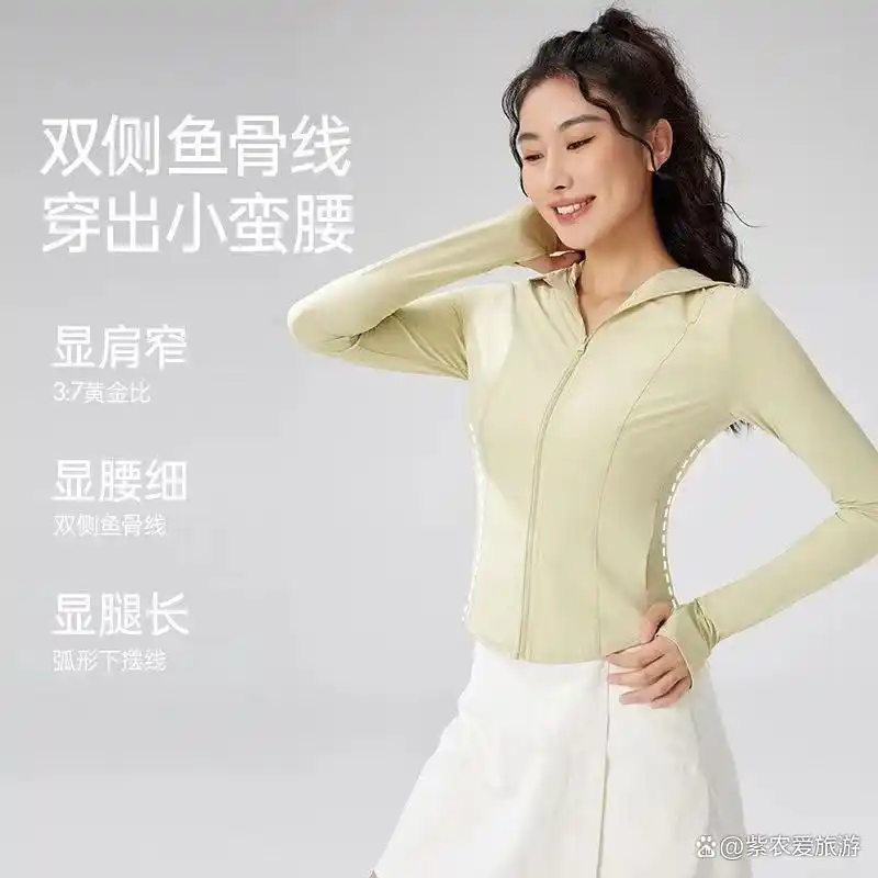 骑行的运动服_骑行服运动鞋_骑行服运动裤图片