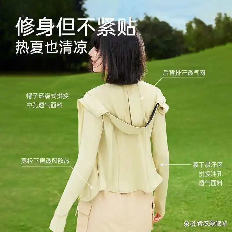 骑行服运动裤图片_骑行服运动鞋_骑行的运动服