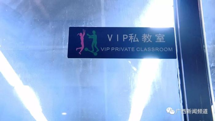 又来！南宁一新开健身房才9个月“寿命”，500多名会员：跟老赖死磕到底