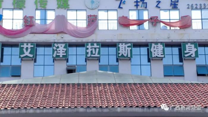 又来！南宁一新开健身房才9个月“寿命”，500多名会员：跟老赖死磕到底