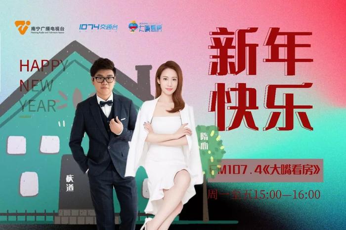 又来！南宁一新开健身房才9个月“寿命”，500多名会员：跟老赖死磕到底