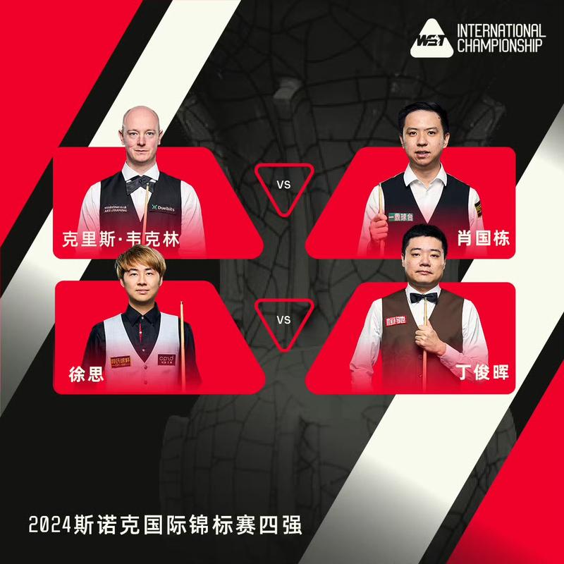篮球世界杯得分榜_历史上世界篮球杯最大分差_篮球世界杯历届冠军一览