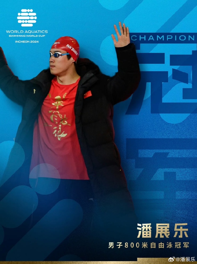 篮球世界杯历届冠军一览_篮球世界杯得分榜_历史上世界篮球杯最大分差